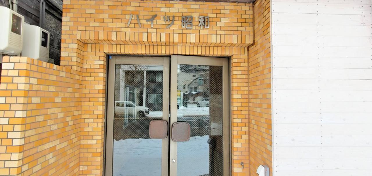 札幌市中心部大通公園まで徒歩十分観光移動に便利なロケーションh205 מראה חיצוני תמונה